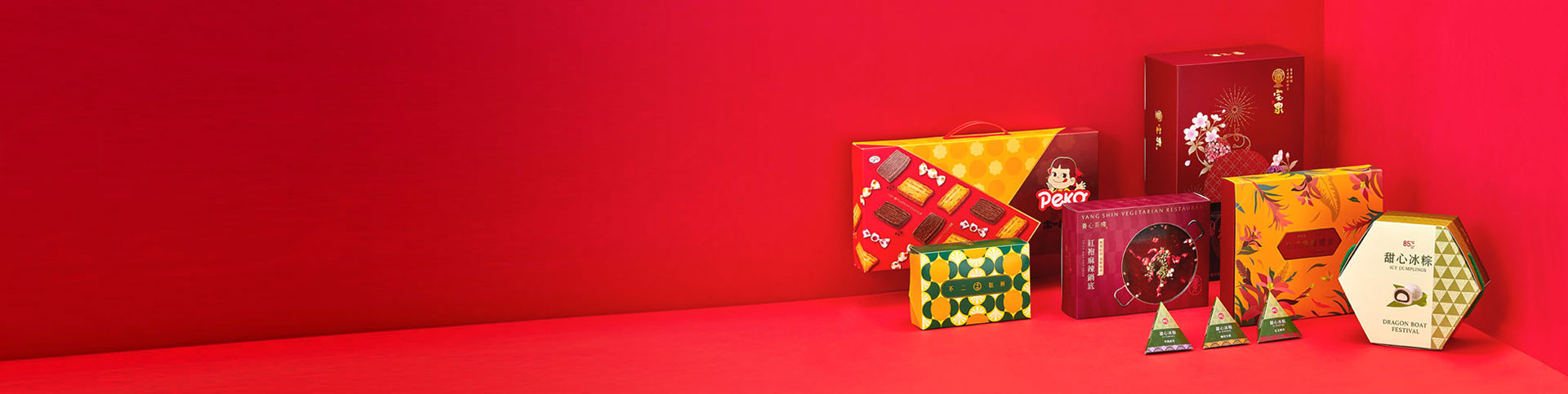 banner-Folding Carton Boxes