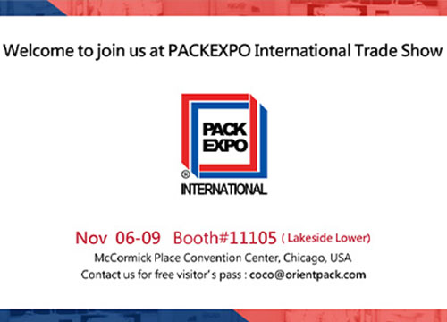 2016 Pack Expo International