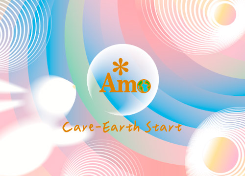 Amo 阿默 : 中秋限定禮盒