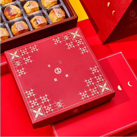 ONE & ONLY ARTISAN BAKERY: Pastry Gift Box