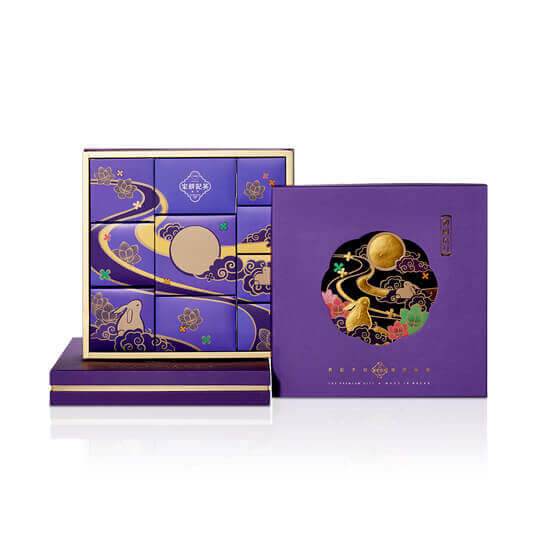 YENG KEE: Premium Mid-Autumn Festival Gift Box