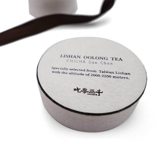 CHICHA San Chen：Lishan Oolong Tea Round Boxs with Travel