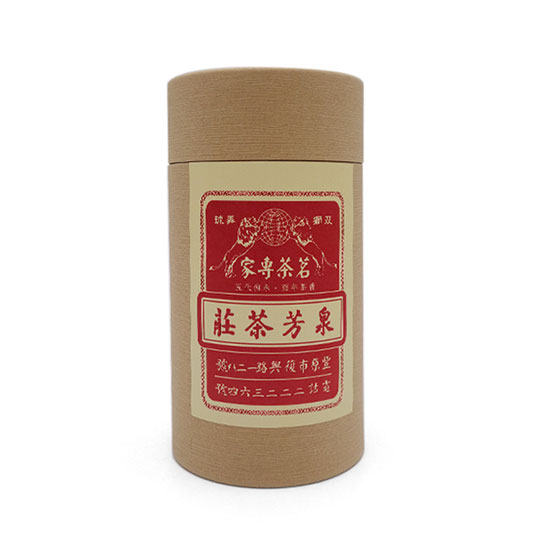 Chunfeng Tea Shop :  Round Shaped Tea Bags Boxes