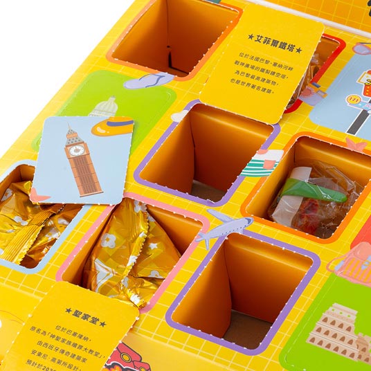 Pop-Smile：Cookie Advent Calendar