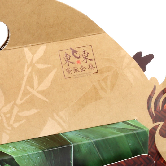 Tung Tung : Rice Dumpling Folding Carton Boxes