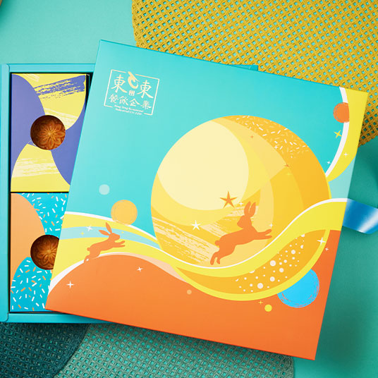 Tung Tung : Mid-Autumn Festival Boxes