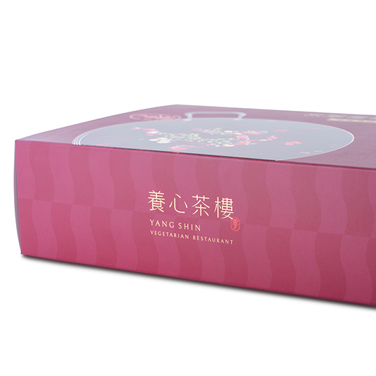 Yang Shin : Meals Folding Carton Boxes