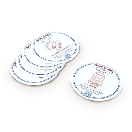 The Alcohol Bar：Coaster Printing Products