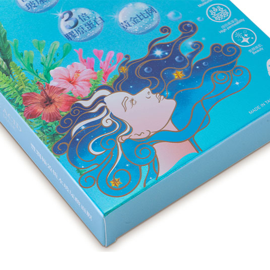 Ephyra : Facial Mask Folding Carton Boxes