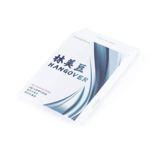 Fast&Free (F&F):  HANGOVER PILLS
