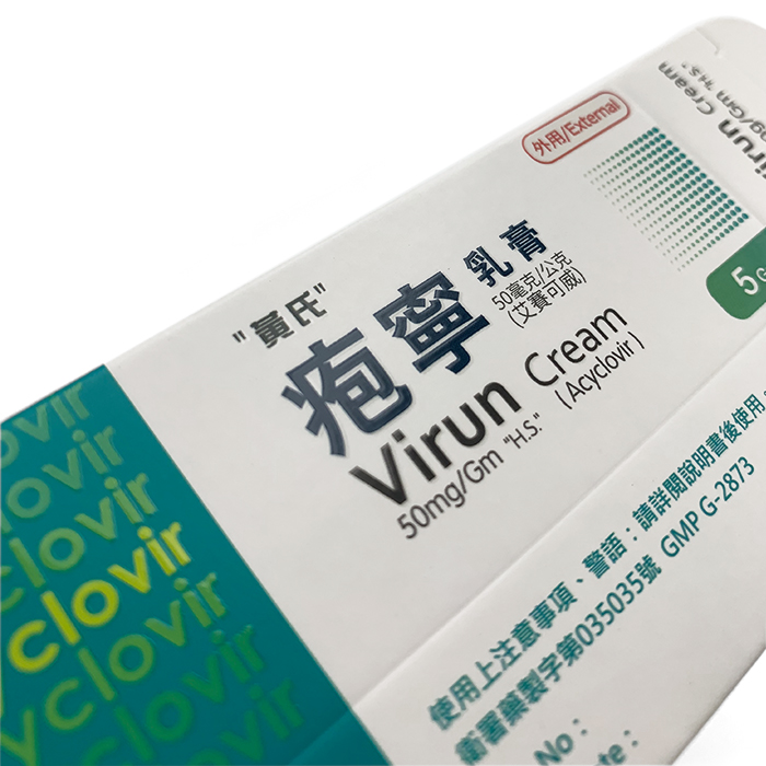 Hwangs：Virun cream