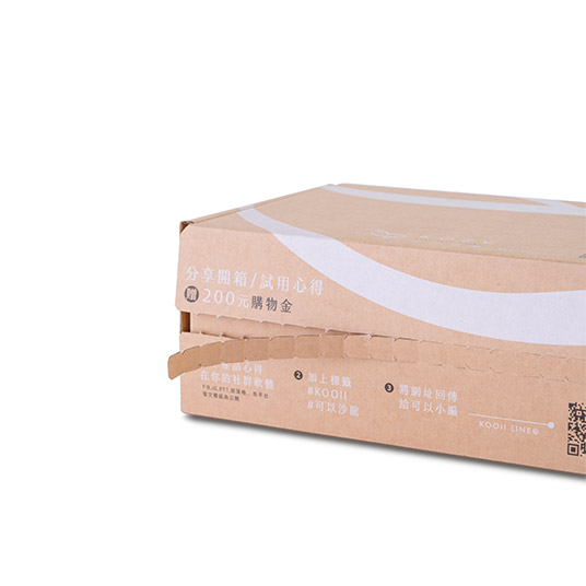 KOZY SALON : Product Shipping Boxes