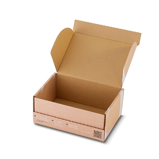 KOZY SALON : Product Shipping Boxes