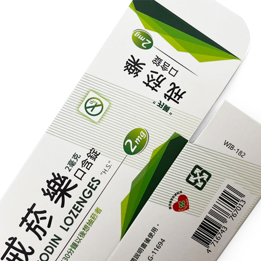 HWANG’S Pharmaceutical：Nicodin Lozenges