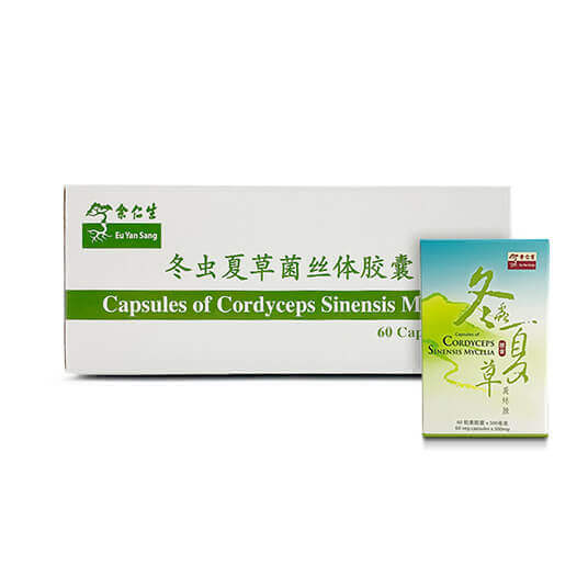 Eu Yan Sang：Capsules of Cordyceps Sinensis Mycelia Product Packages