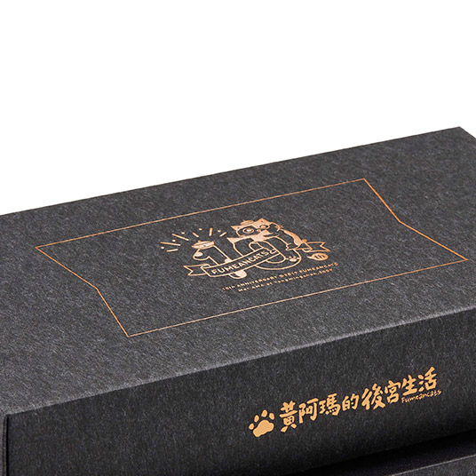 FUMEANCATS：Commemorative Coin Rigid Boxes