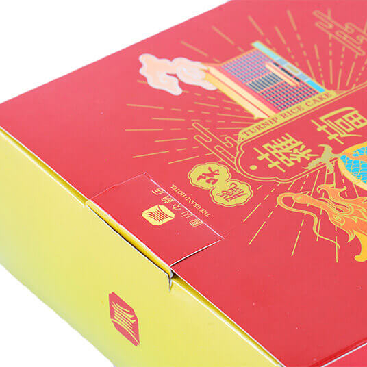 圓山飯店：蘿蔔糕產品包裝盒