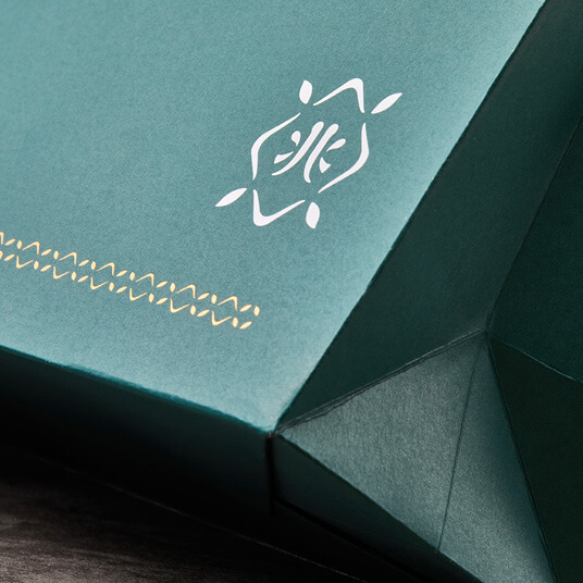 Zhao Zhao Tea Lounge: Gift Bags