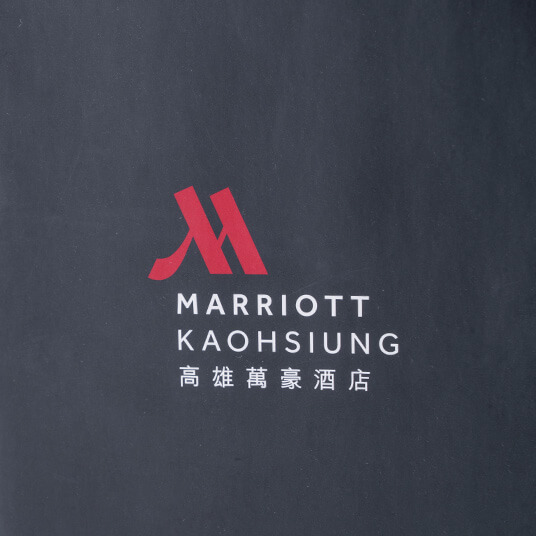 Kaohsiung Marriott Hotel : Wine Bags
